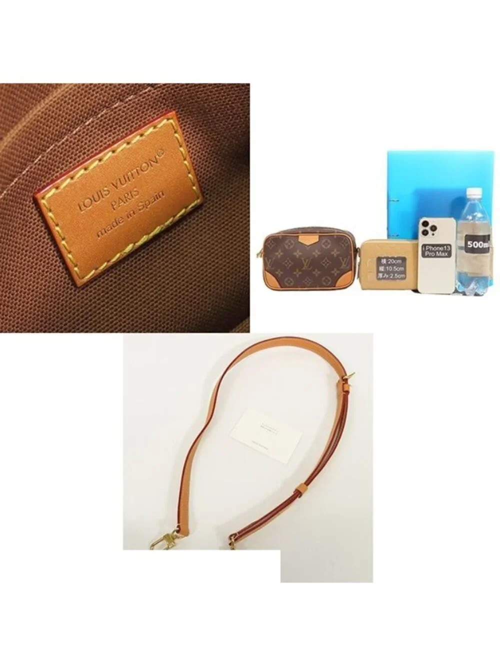 Louis Vuitton Trocadero Wearable Wallet Brown Monogram Canvas Pochette Shoulder
